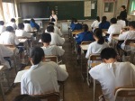 質問がある人は挙手を