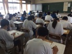 集中して取り組んでいます