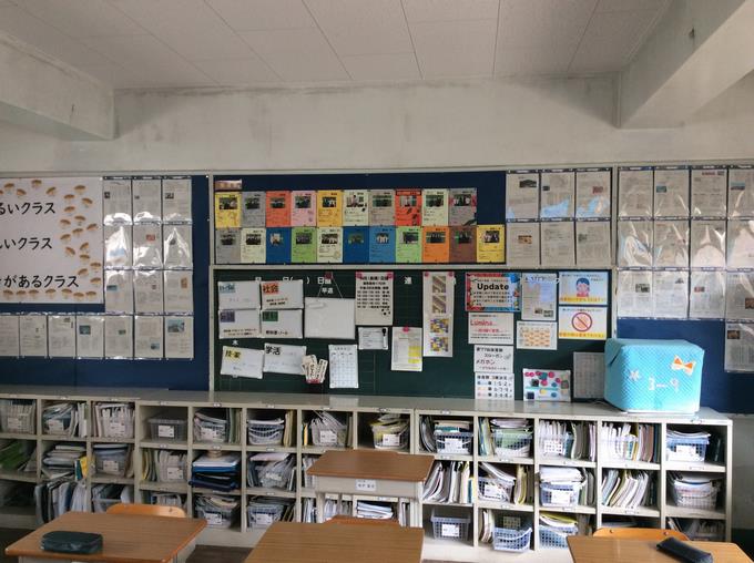 背面はカラフルです