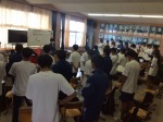 全体で合わせて