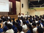 立会演説会