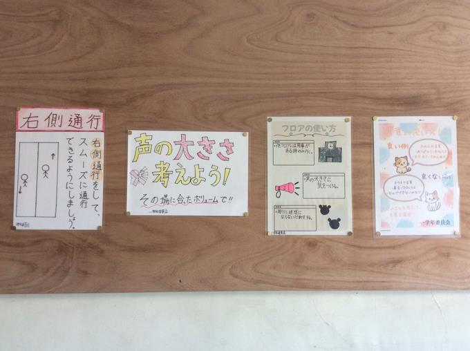 様々なデザインで