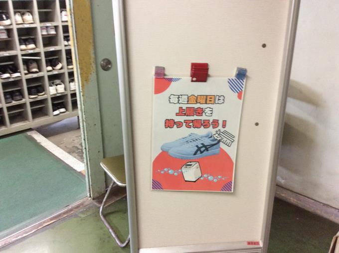 きれいな靴は気持ちが良いです