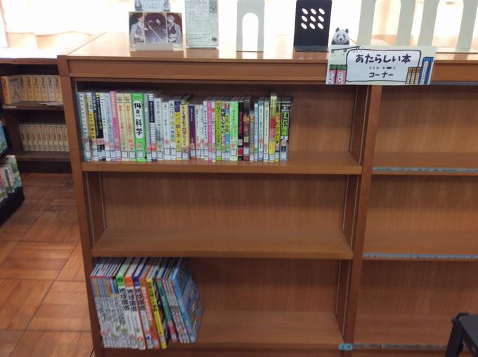 陳列された書籍たち