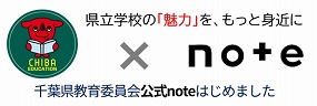 授業