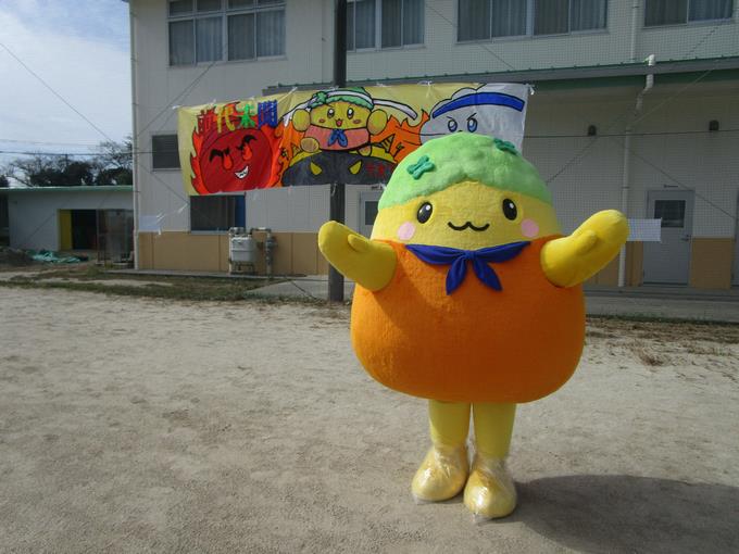 授業