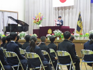 式