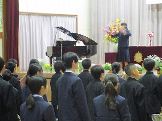 式