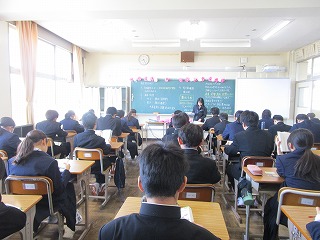 読書