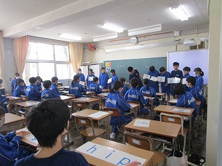 授業