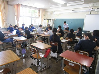 授業