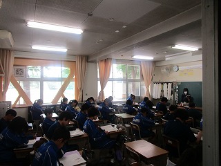 授業