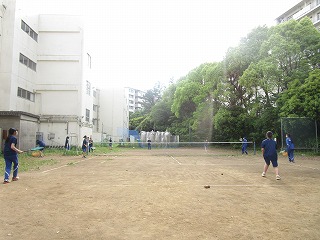 授業