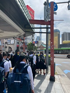 授業