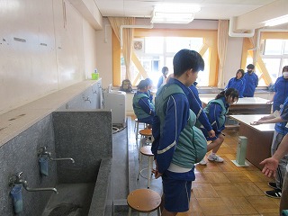 授業