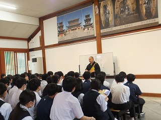授業