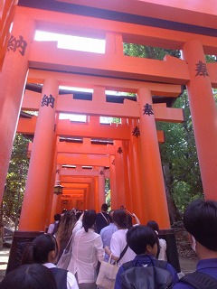 授業