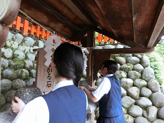 授業