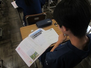 授業