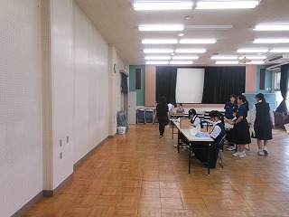授業