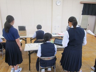 授業