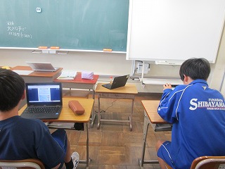 授業