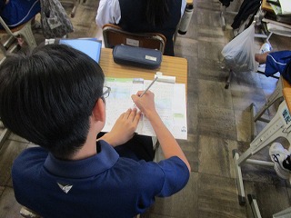 授業