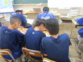 授業