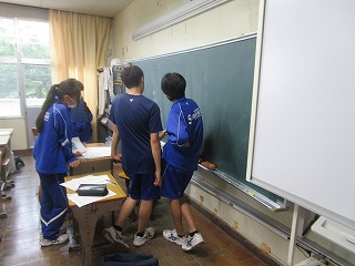 授業