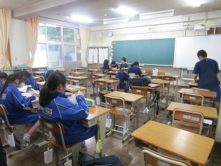 授業