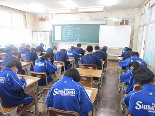授業