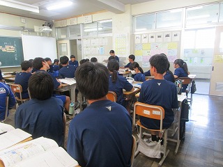 授業