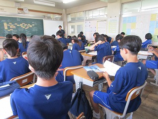 授業