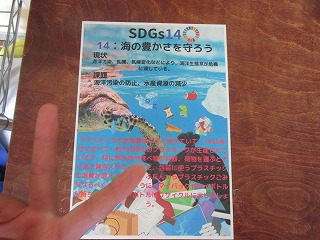 授業