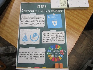 授業