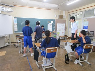 授業