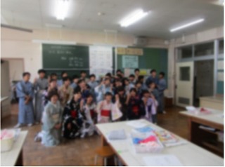 授業