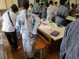 授業