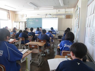 授業