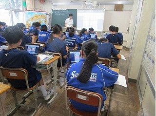 授業