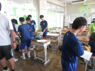 授業