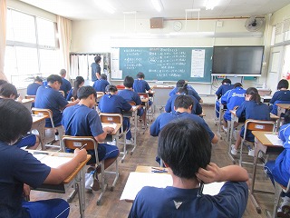 授業
