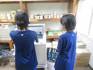 授業