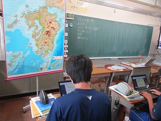 授業