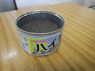 授業