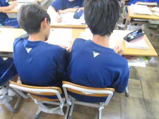 授業