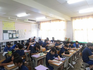 授業