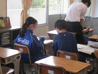 授業