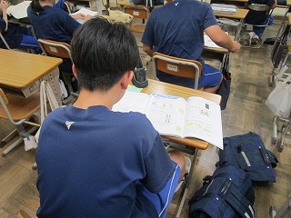 授業