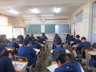 授業